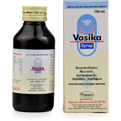 Nagarjun Vasika Syrup